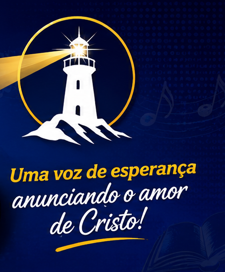 ANÚNCIO